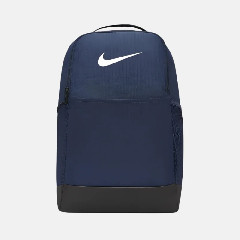 Nike Brasilia 9.5 Training Backpack Medium 24L -Midnight Navy/Black/White