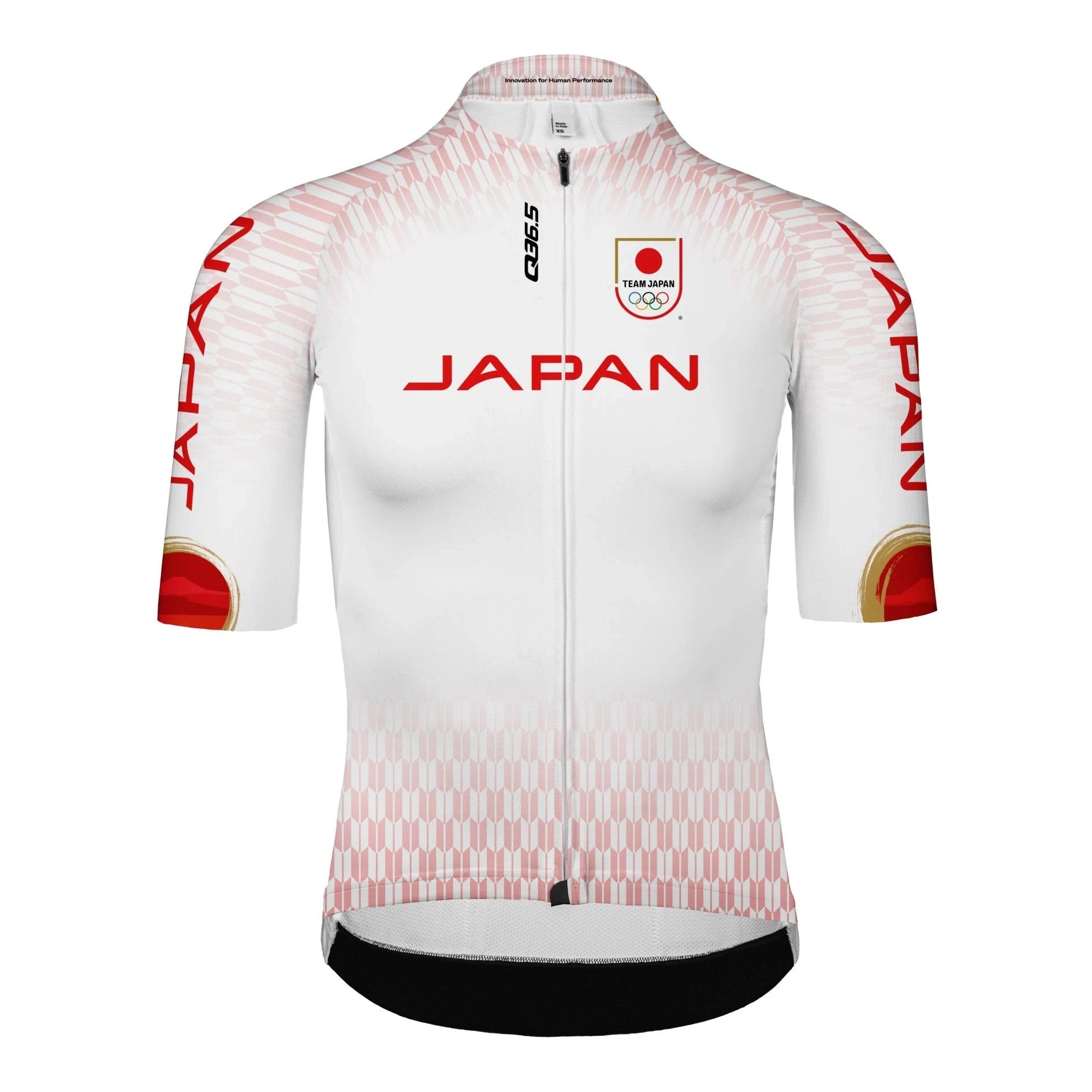 cycling clothing with flexible panels-Maglia Q36.5 Gregarius Pro - Japan Olympics